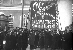 JPG Image, 581KB, 1868px × 1272px