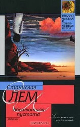 JPG Image, 27KB, 200px × 316px