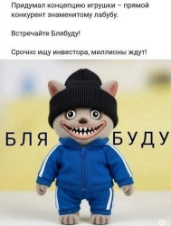 JPG Image, 54KB, 455px × 600px