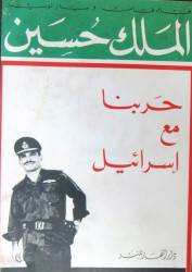 JPG Image, 92KB, 617px × 870px