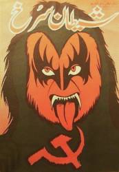 JPG Image, 245KB, 1080px × 1552px