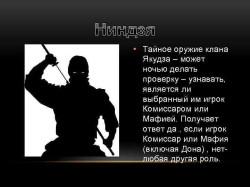 JPG Image, 59KB, 720px × 540px