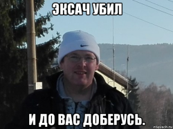 PNG Image, 317KB, 640px × 480px