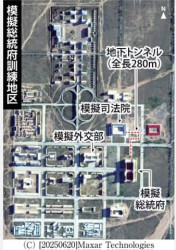 JPG Image, 68KB, 338px × 479px