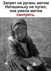 JPG Image, 130KB, 640px × 880px