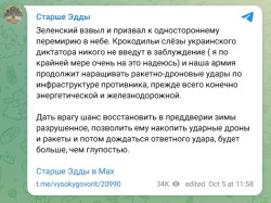 JPG Image, 71KB, 525px × 393px