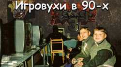 JPG Image, 234KB, 1280px × 720px
