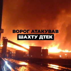 JPG Image, 78KB, 640px × 640px