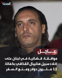 JPG Image, 132KB, 1024px × 1280px