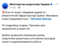 JPG Image, 175KB, 1220px × 888px