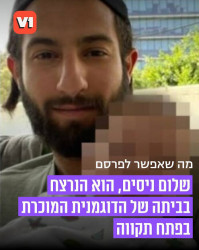 JPG Image, 65KB, 495px × 619px